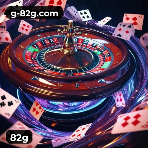 82g