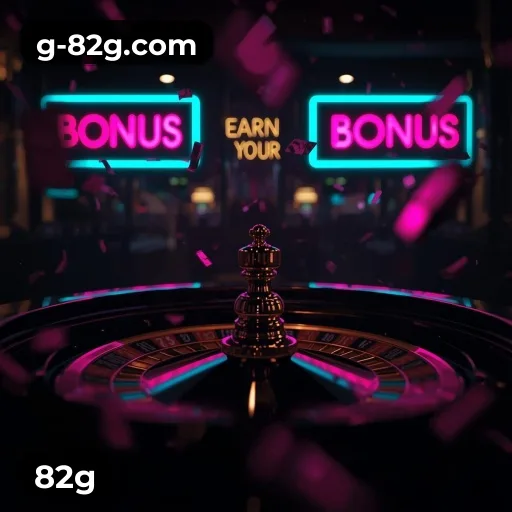 82g