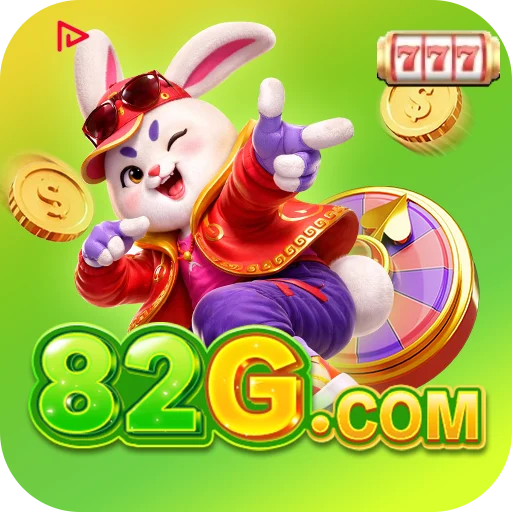 82g